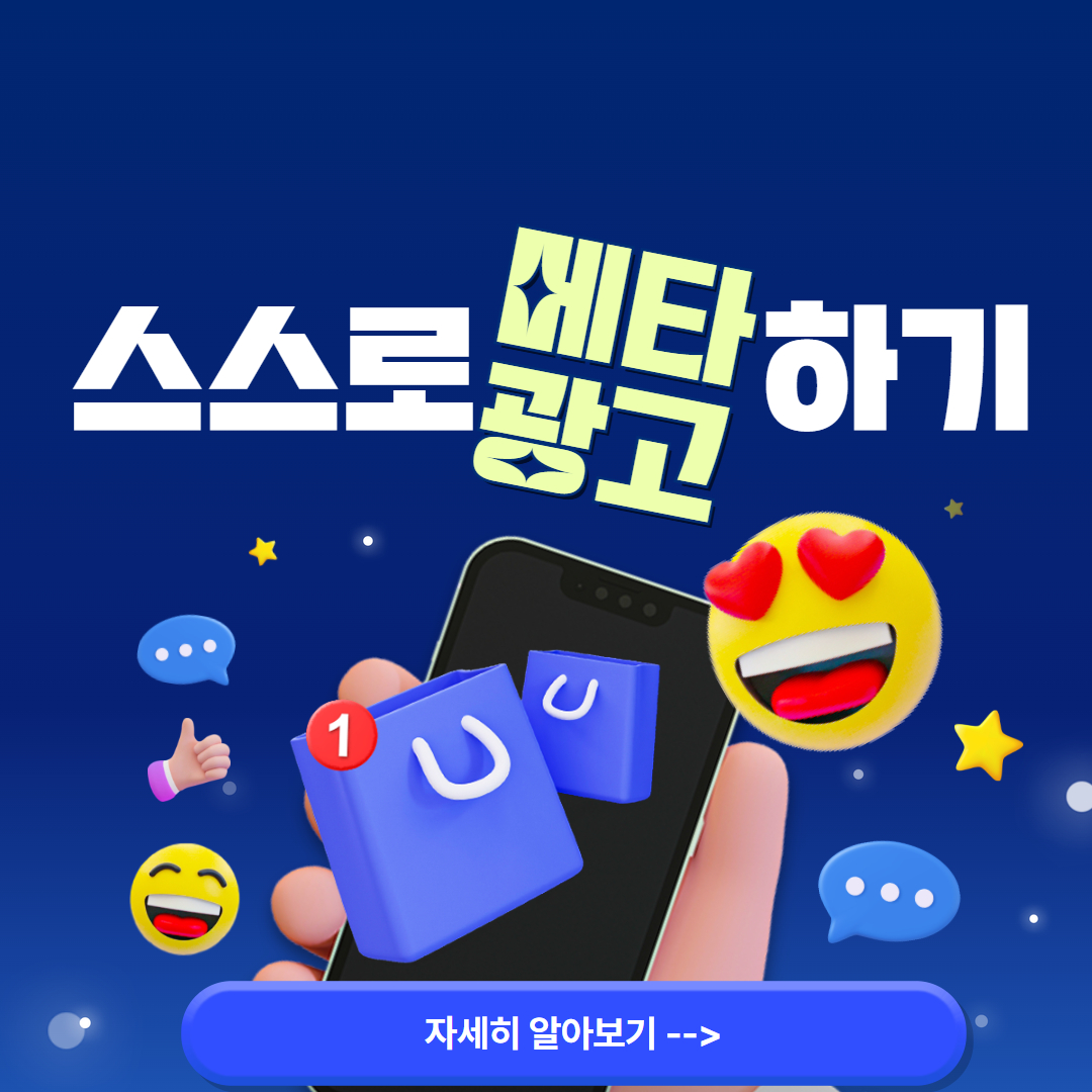 인사이트 표지  (7).jpg